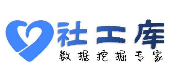 查相册查老公是否出轨